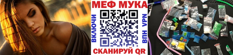 Названия наркотиков Гороховец ОМГ ОМГ ГАШИШ СОЛЬ АМФЕТАМИН БУТИРАТ