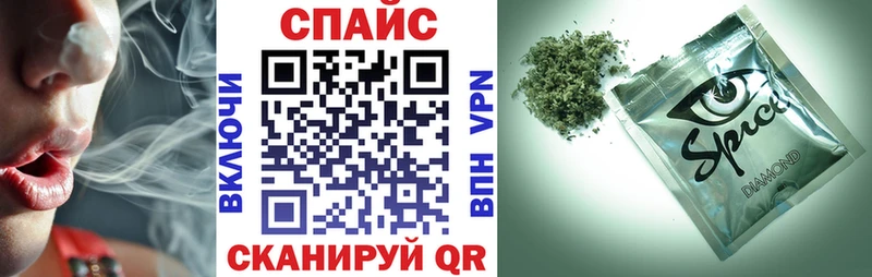 Бутират 1.4BDO  Гороховец 