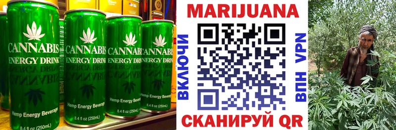 Еда ТГК марихуана  omg маркетплейс  Гороховец 