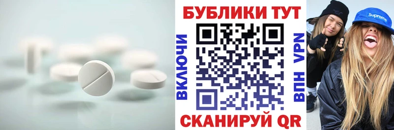Экстази бентли  дарнет шоп  Гороховец 