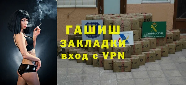 твердый Нижневартовск