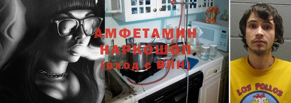 гидропоника Бронницы