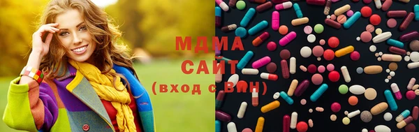 2c-b Бугульма