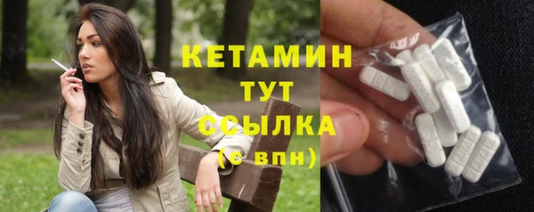 а пвп мука Богородицк