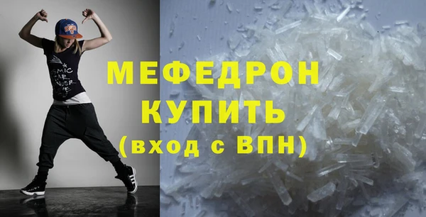 твердый Архангельск