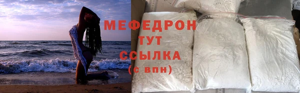 2c-b Бугульма