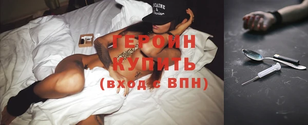 гидропоника Бронницы