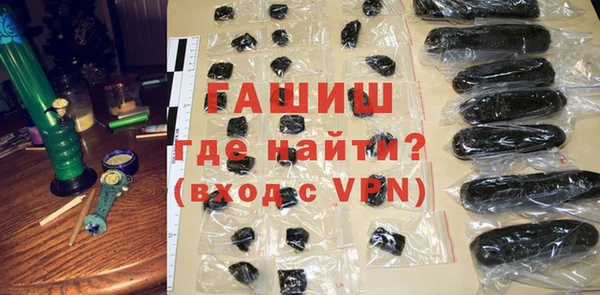 2c-b Бугульма