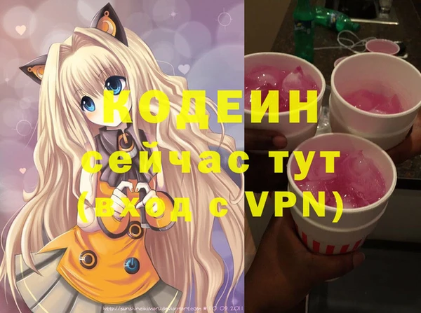 гидропоника Бронницы