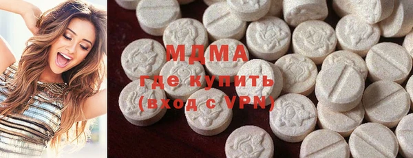 гидропоника Бронницы