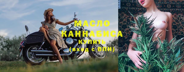 гидропоника Бронницы