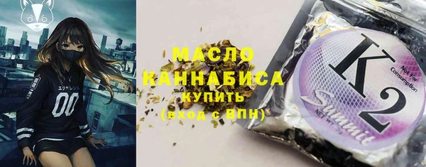 гидропоника Бронницы