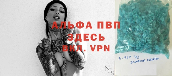 2c-b Бугульма