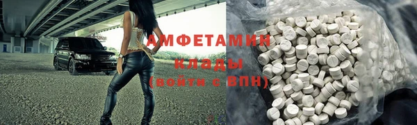 дурь Мурманск