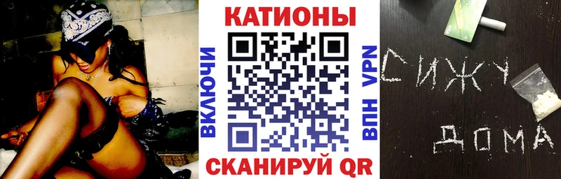Мефедрон кристаллы купить наркотики цена Гороховец